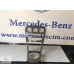 MERCEDES 2056808507 C 180 AHŞAP MUHAFAZA KAPLAMA